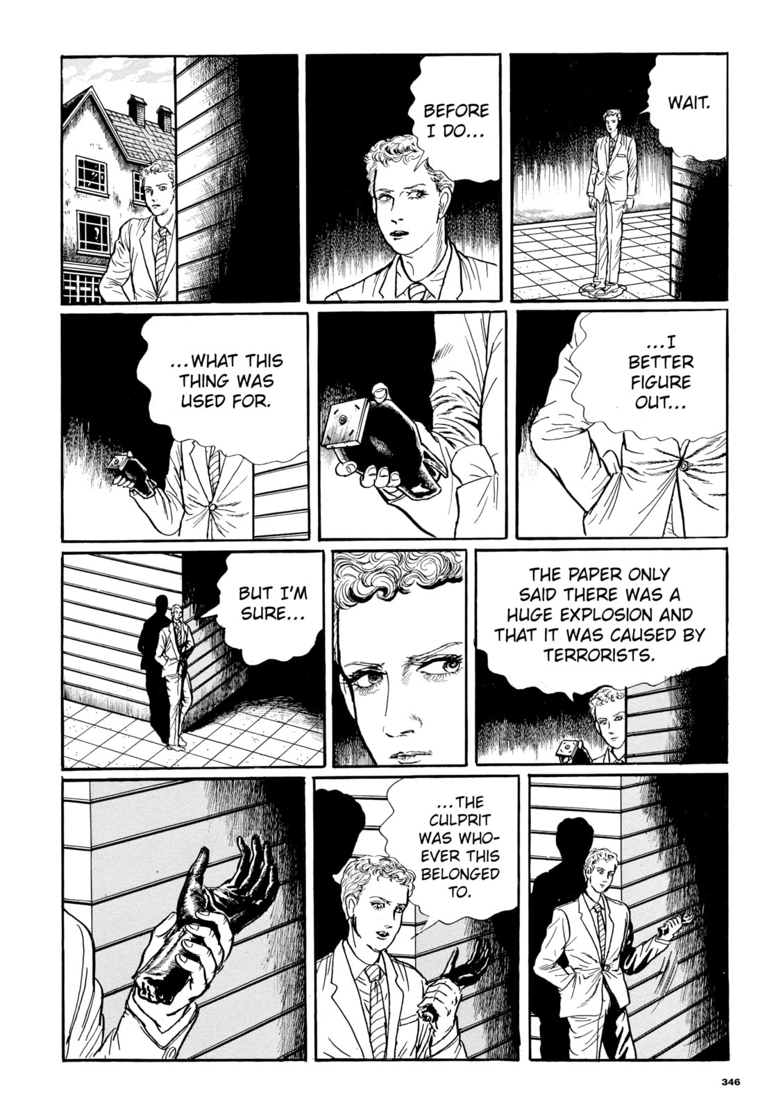 Ore wa Teppei Chapter 79 page 11 - 
