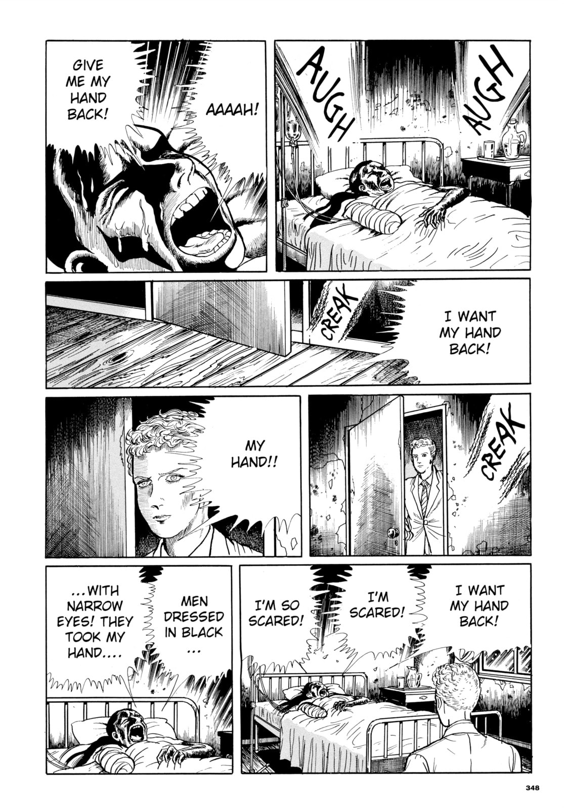 Ore wa Teppei Chapter 79 page 13 - 