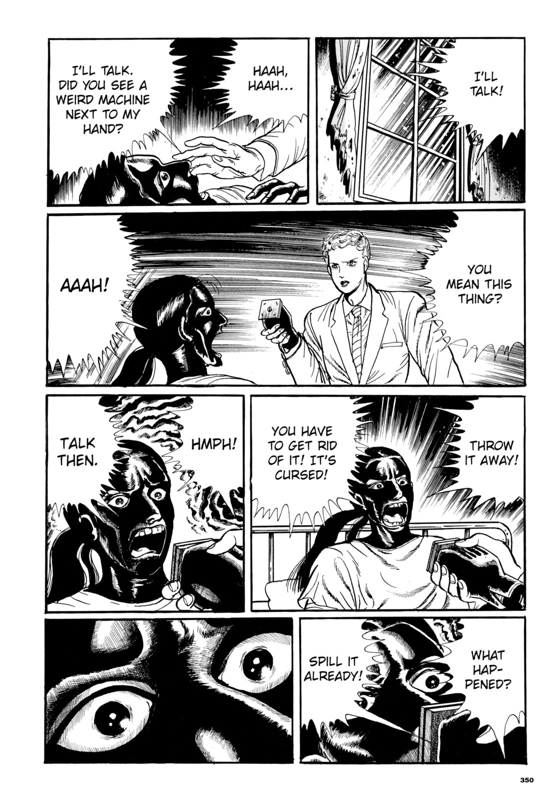 Ore wa Teppei Chapter 79 page 15 - 