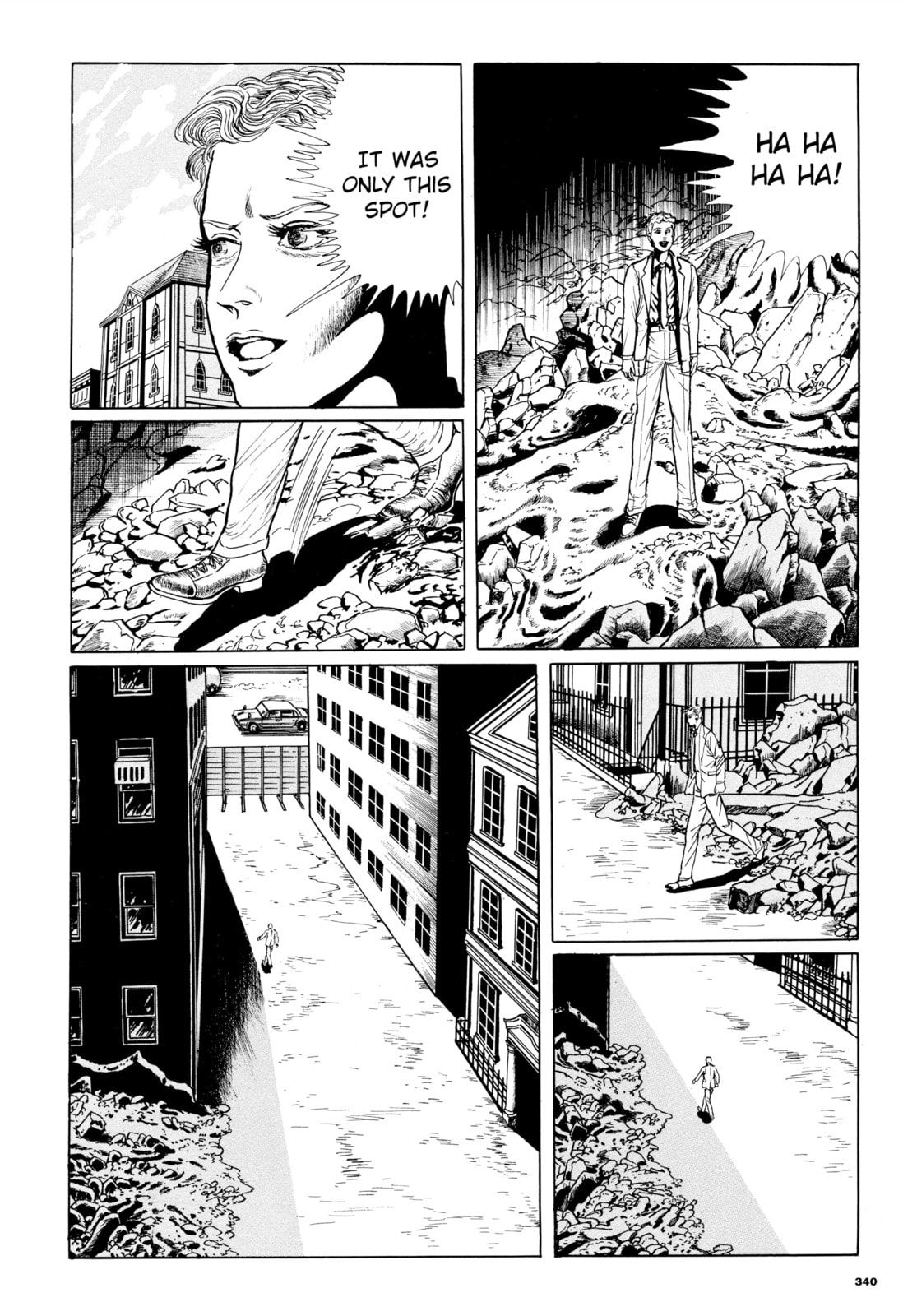 Ore wa Teppei Chapter 79 page 5 - 