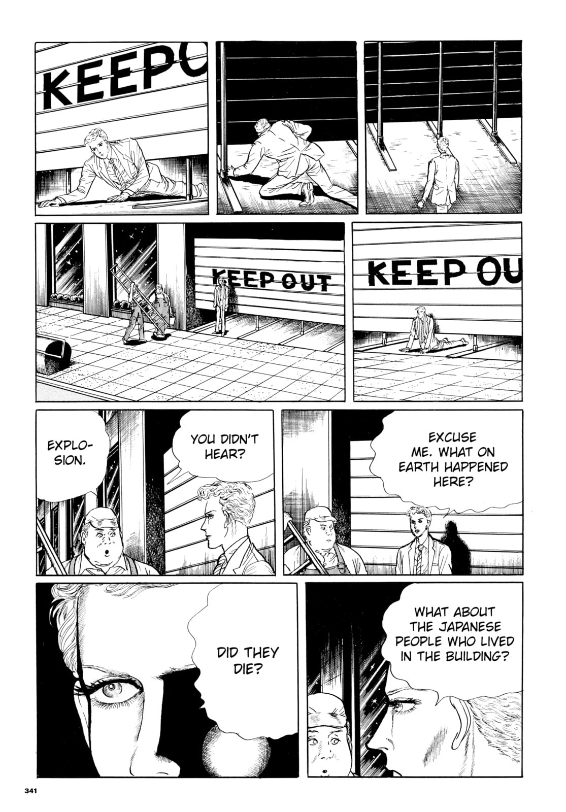 Ore wa Teppei Chapter 79 page 6 - 