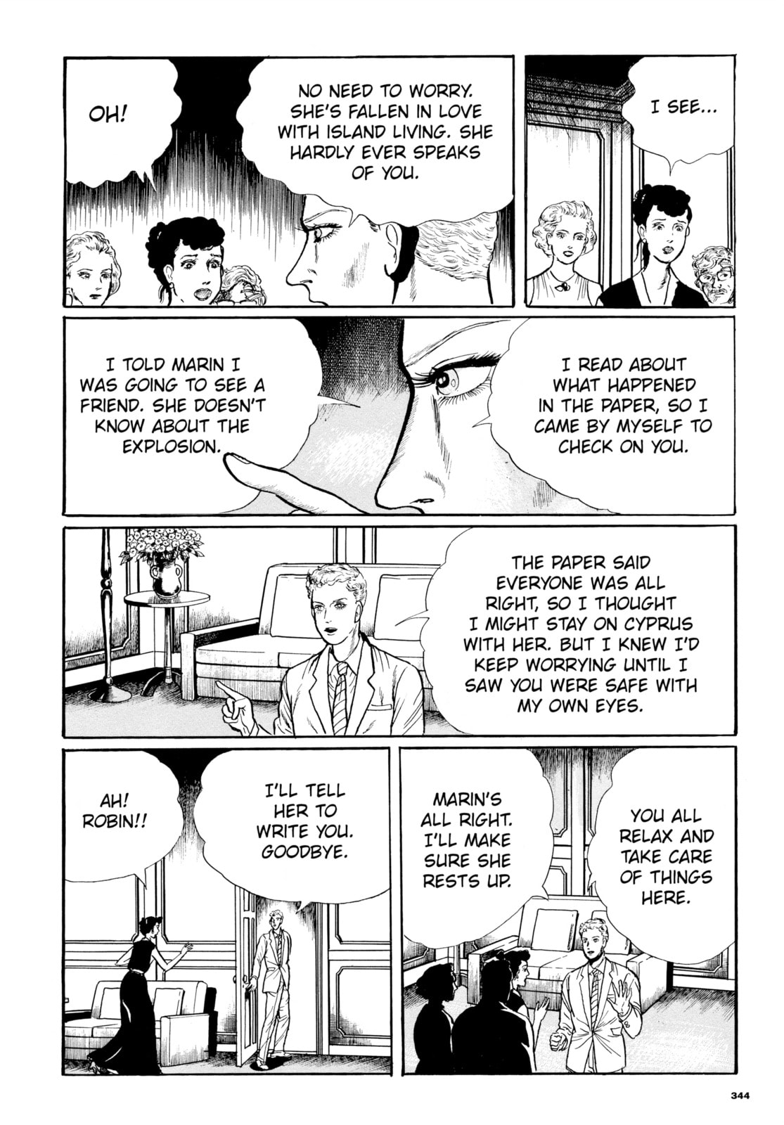 Ore wa Teppei Chapter 79 page 9 - 