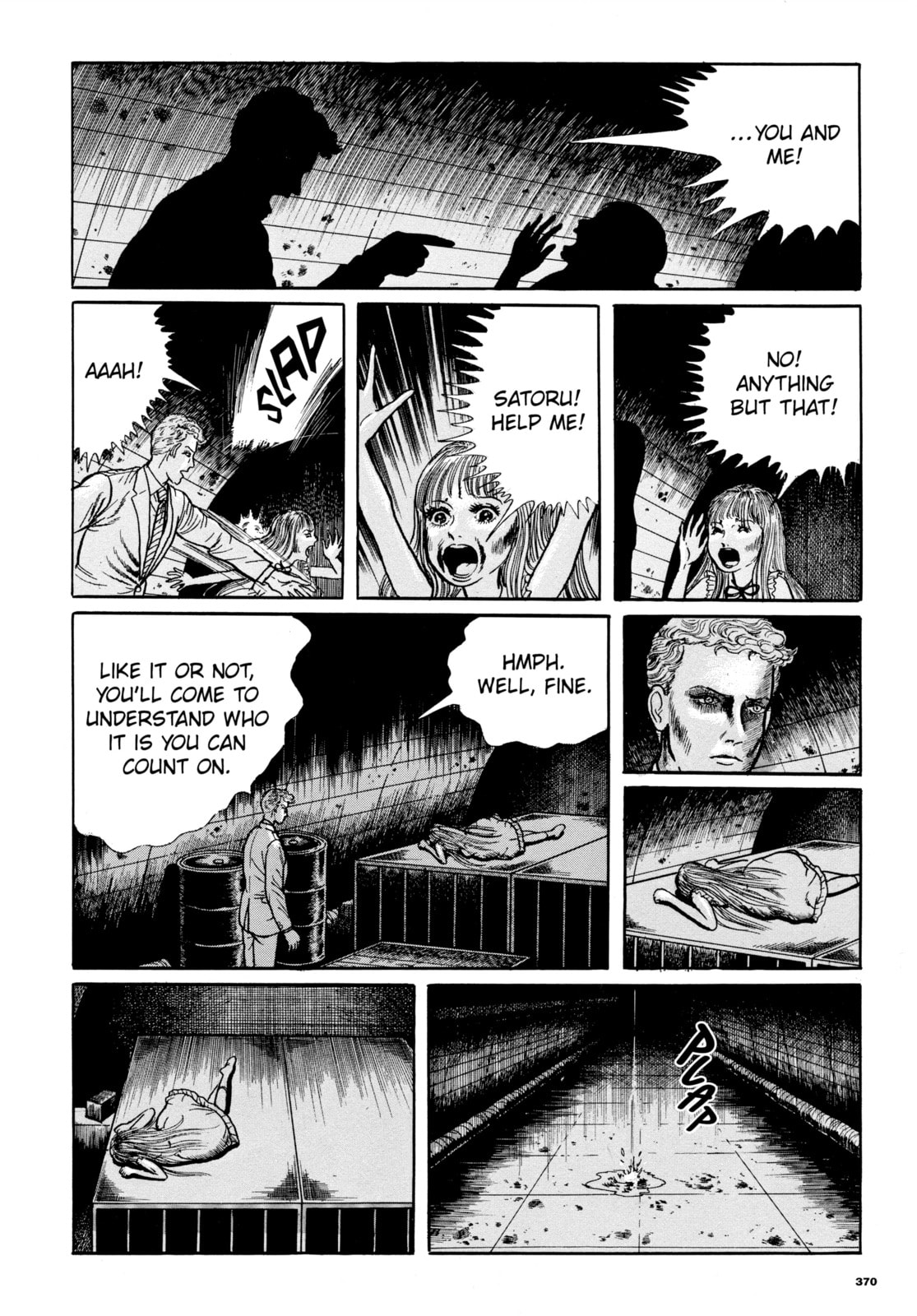 Ore wa Teppei Chapter 80 page 15 - 