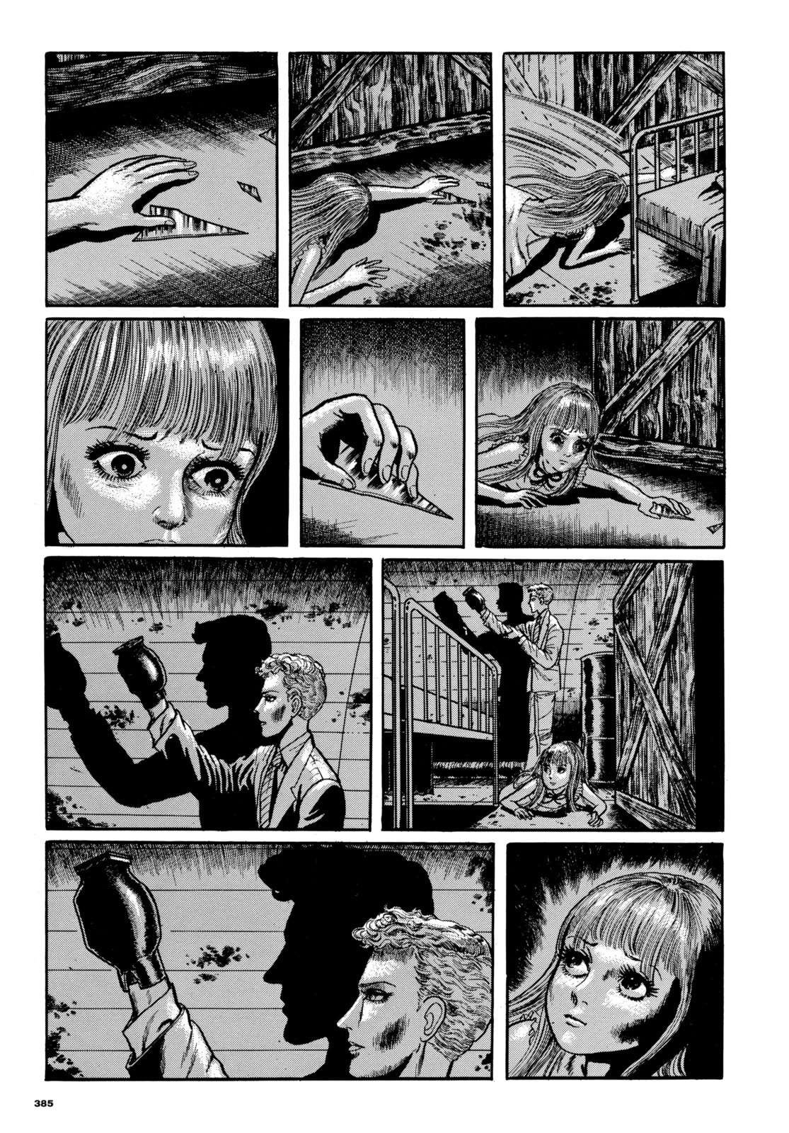 Ore wa Teppei Chapter 81 page 11 - 