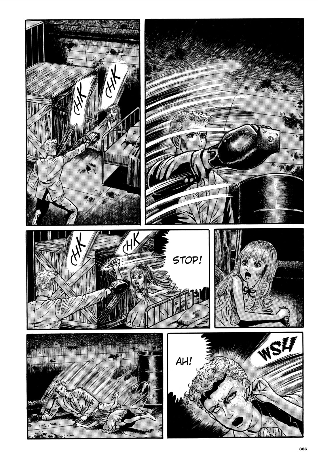 Ore wa Teppei Chapter 81 page 12 - 