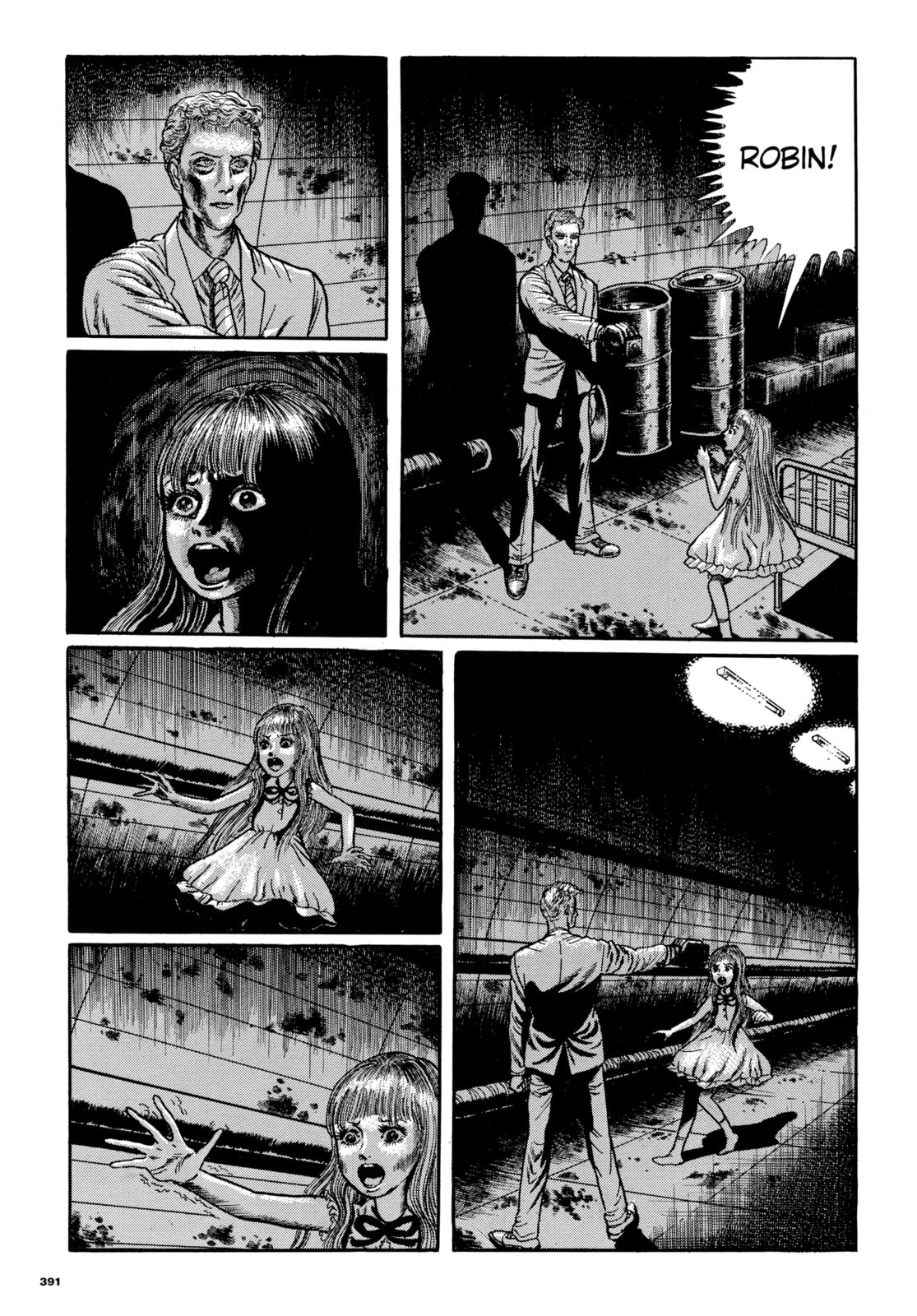 Ore wa Teppei Chapter 81 page 17 - 