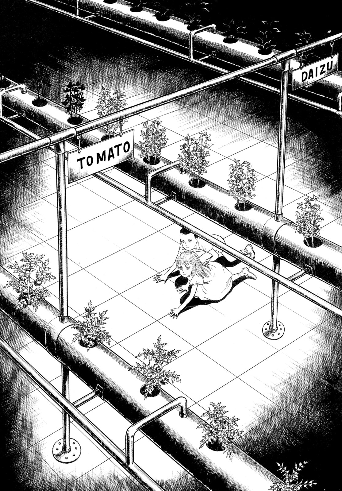 Ore wa Teppei Chapter 81 page 3 - 