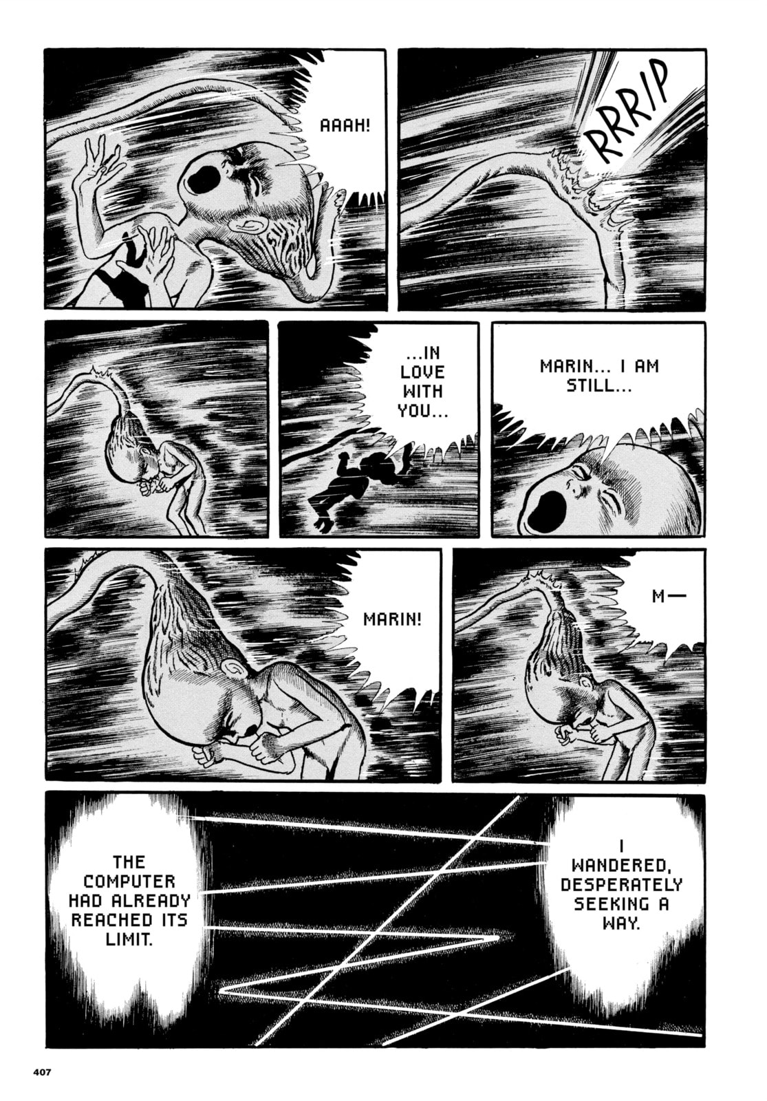 Ore wa Teppei Chapter 82 page 13 - 