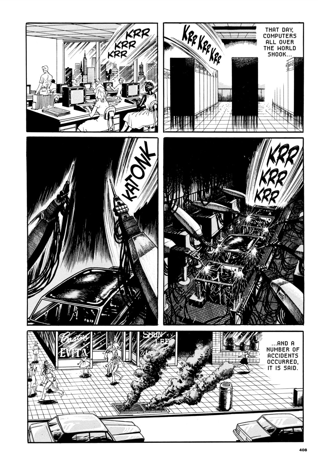 Ore wa Teppei Chapter 82 page 14 - 