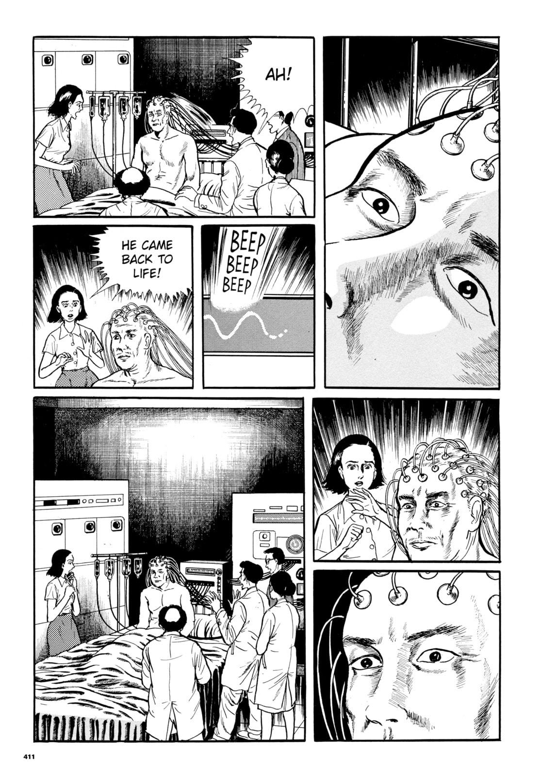 Ore wa Teppei Chapter 82 page 17 - 