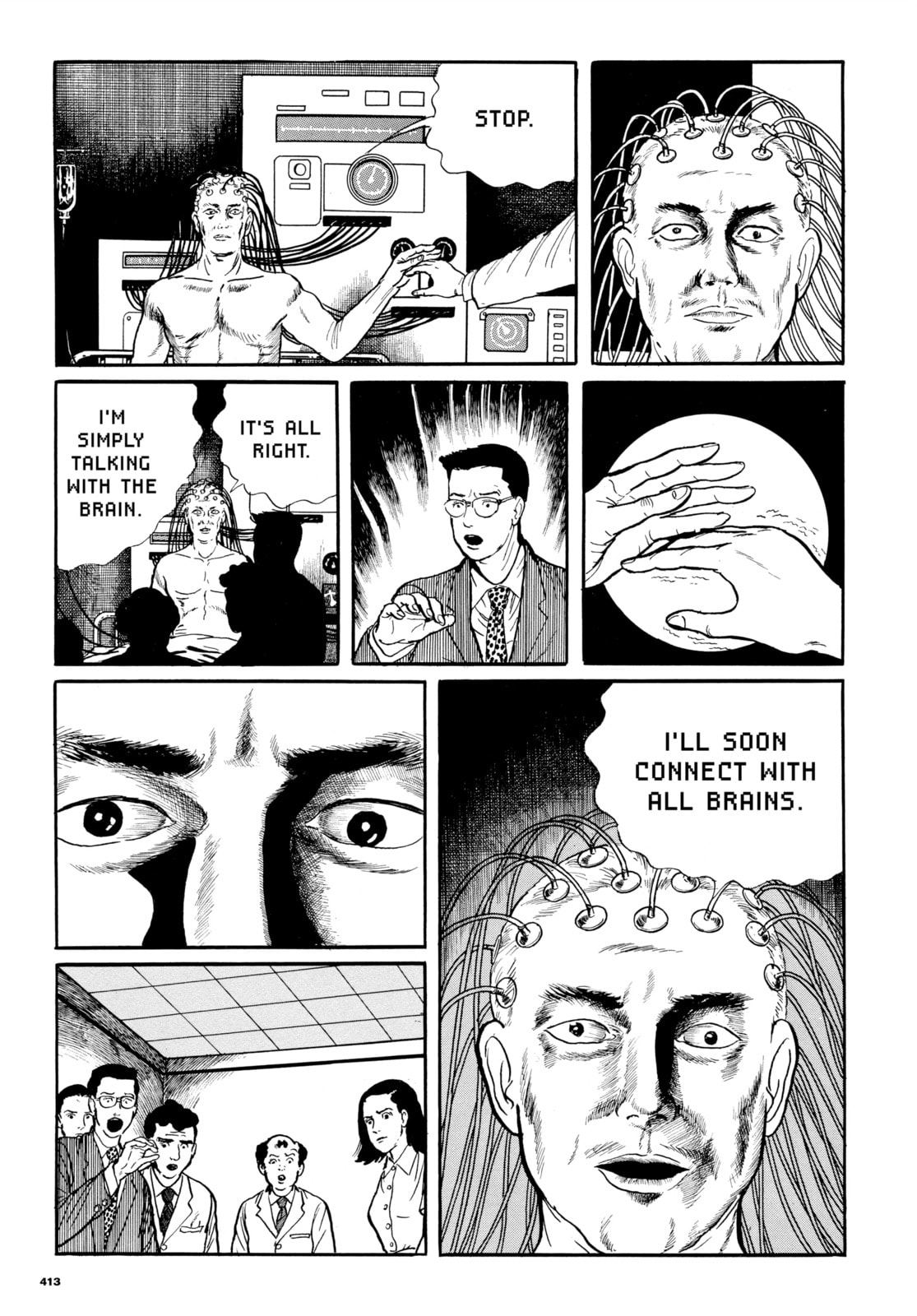 Ore wa Teppei Chapter 82 page 19 - 