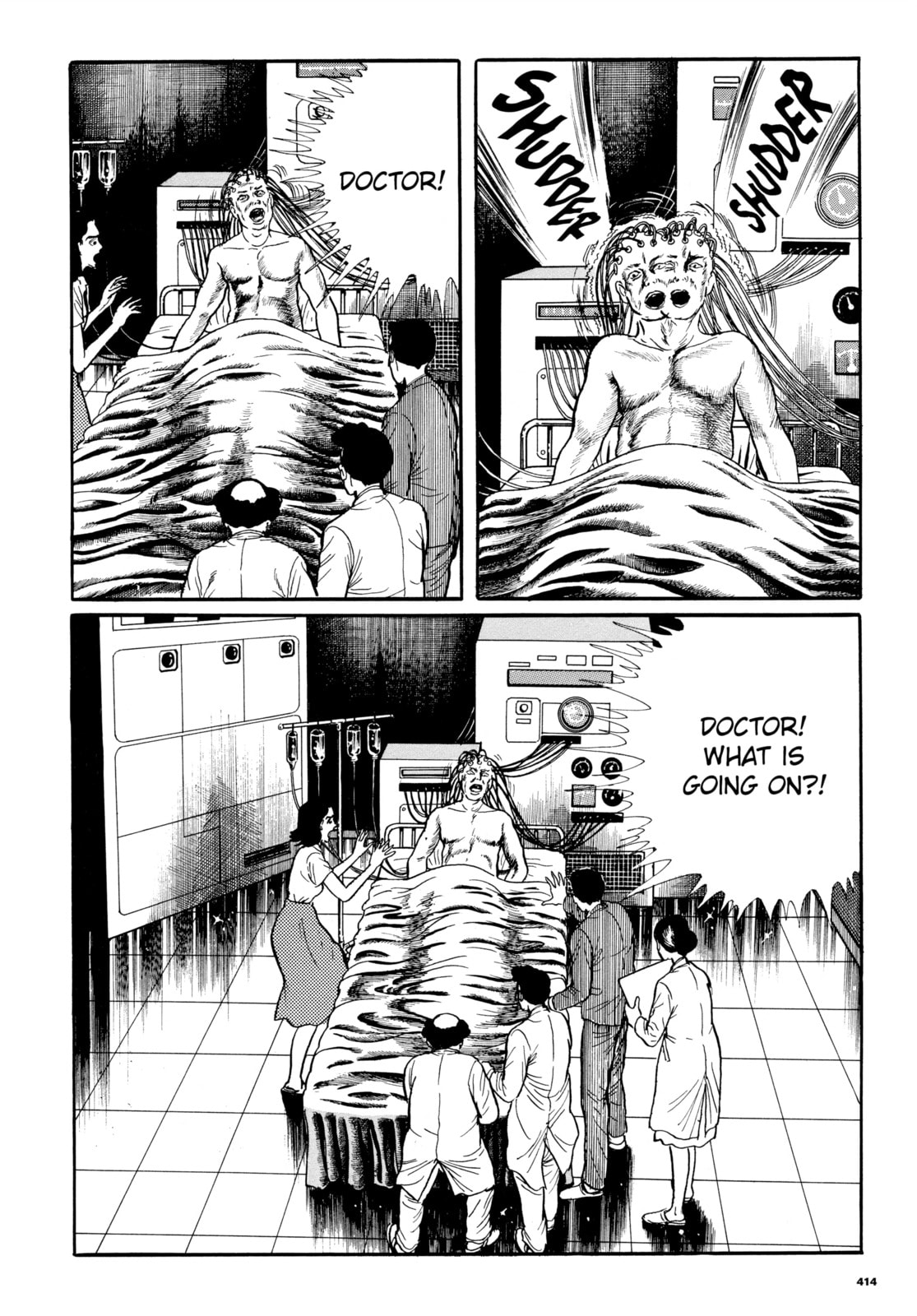 Ore wa Teppei Chapter 82 page 20 - 