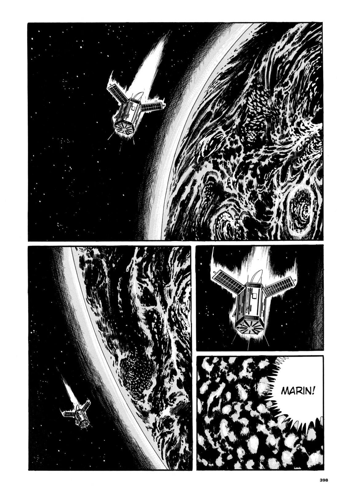 Ore wa Teppei Chapter 82 page 4 - 