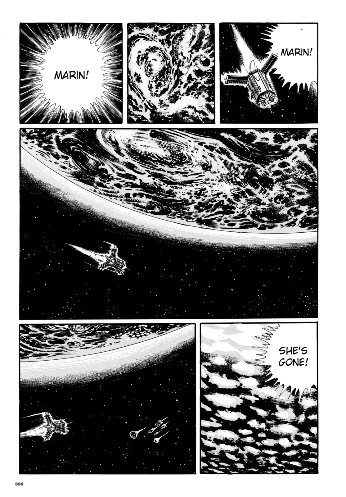 Ore wa Teppei Chapter 82 page 5 - 