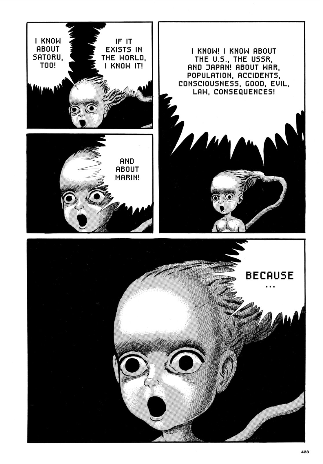 Ore wa Teppei Chapter 83 page 13 - 