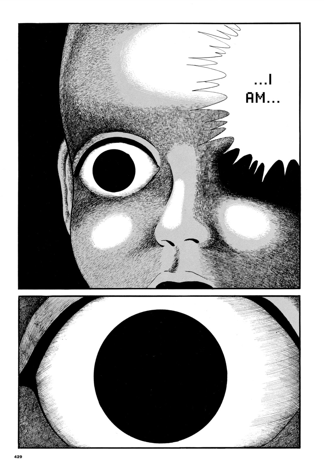 Ore wa Teppei Chapter 83 page 14 - 