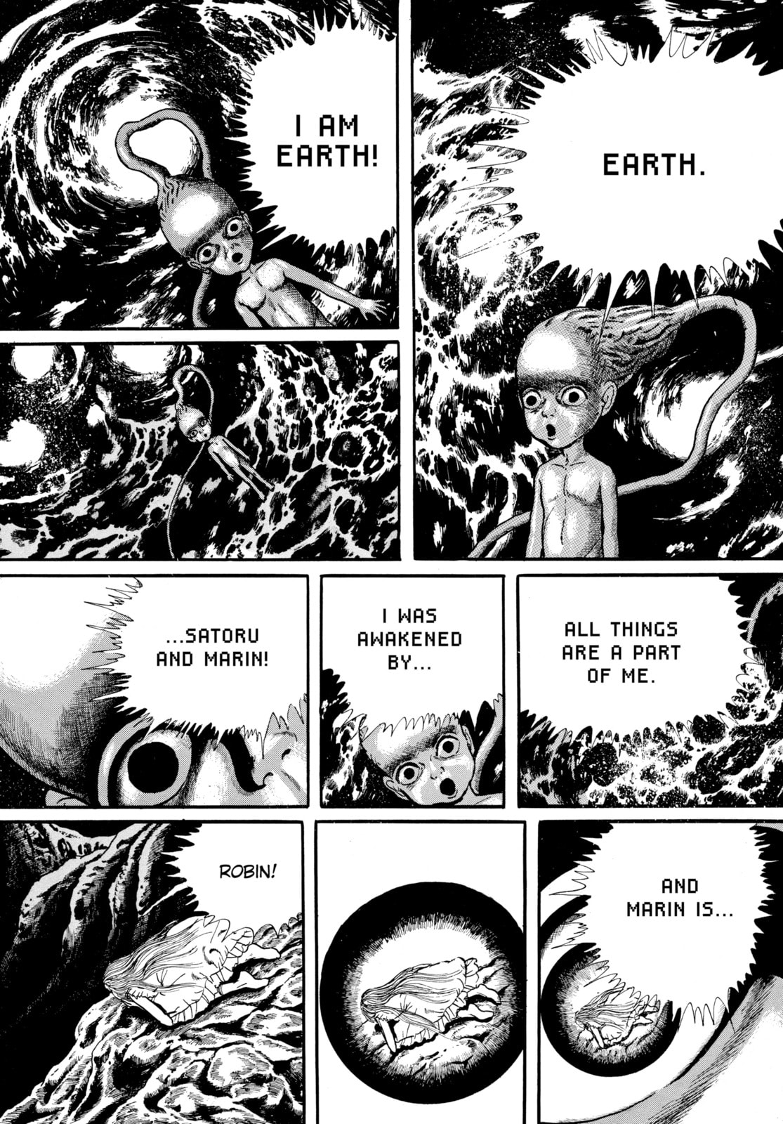 Ore wa Teppei Chapter 83 page 16 - 