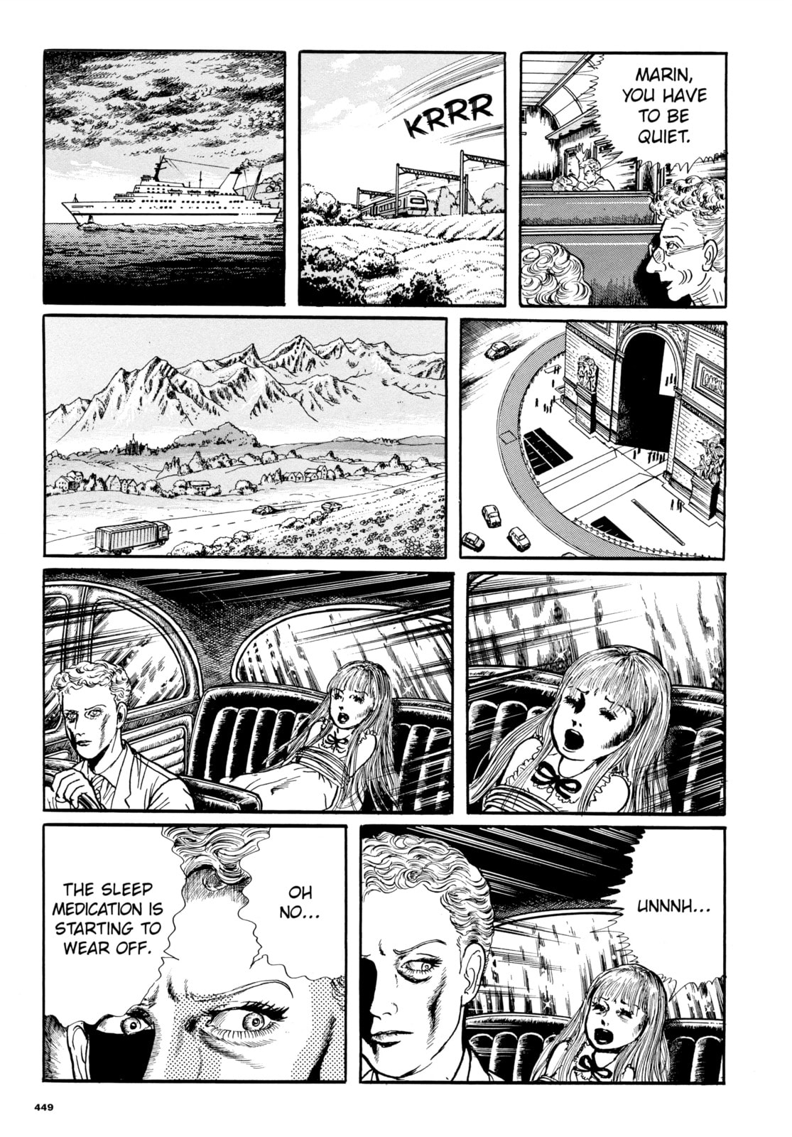 Ore wa Teppei Chapter 84 page 15 - 
