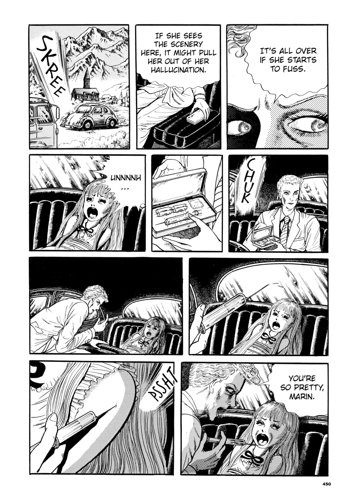 Ore wa Teppei Chapter 84 page 16 - 