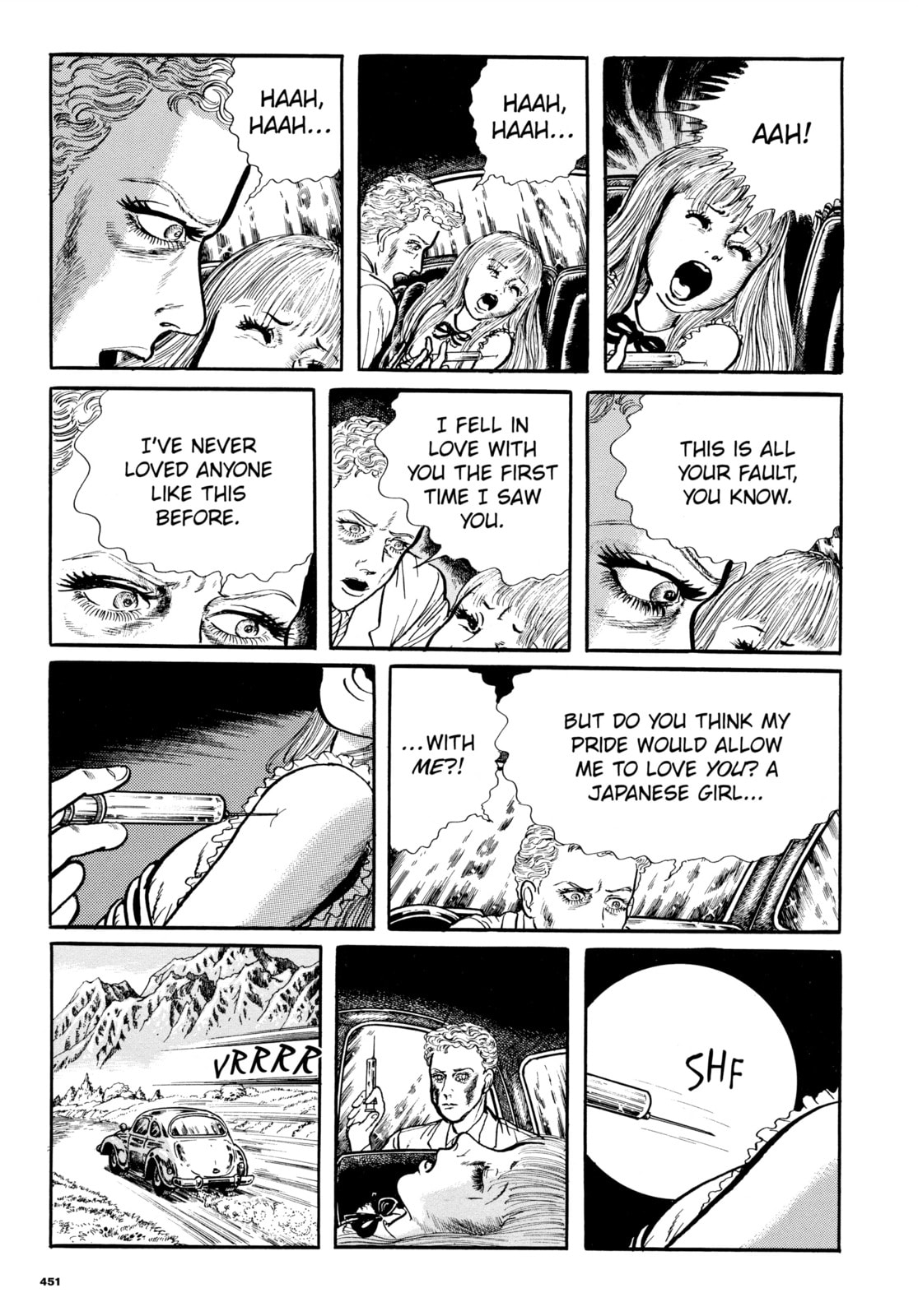 Ore wa Teppei Chapter 84 page 17 - 