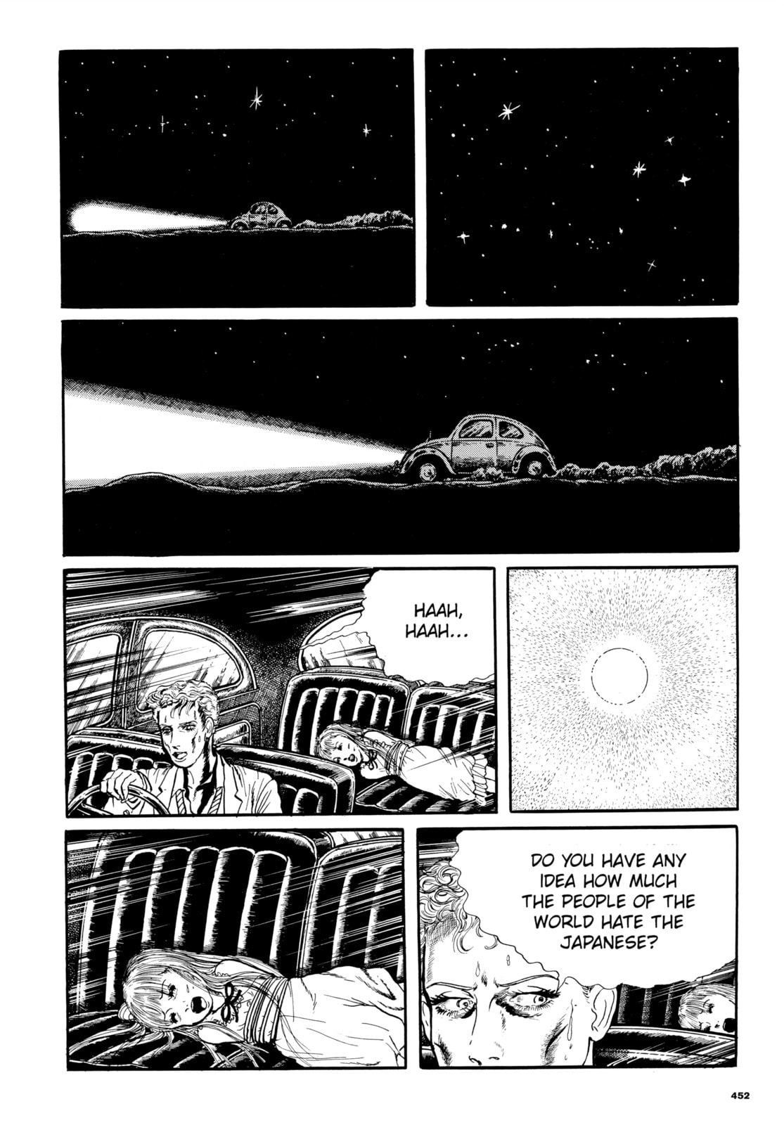 Ore wa Teppei Chapter 84 page 18 - 