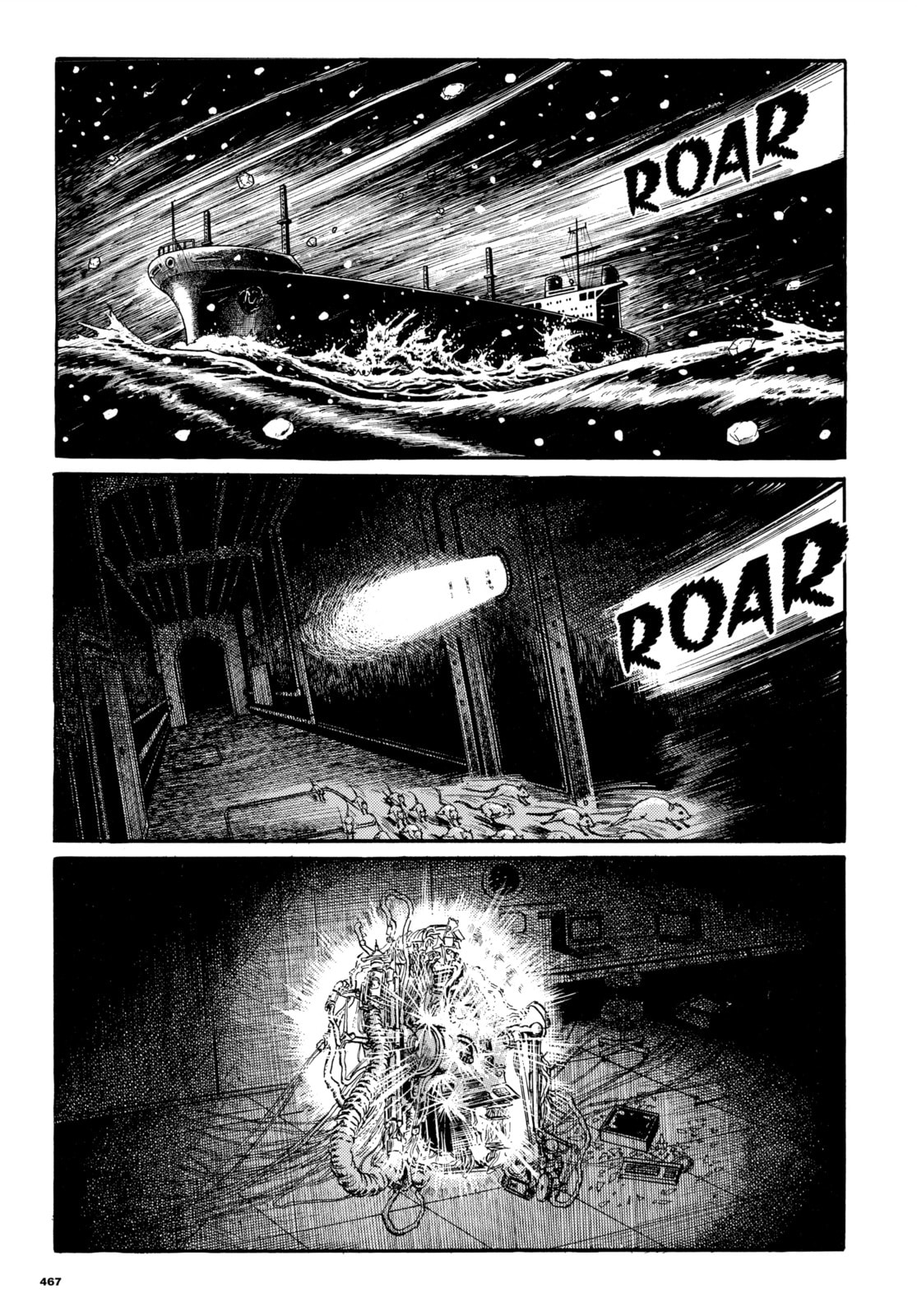 Ore wa Teppei Chapter 85 page 13 - 