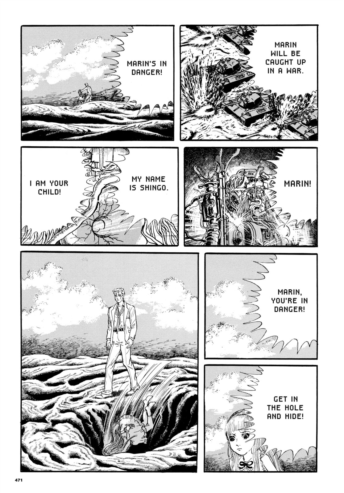 Ore wa Teppei Chapter 85 page 17 - 