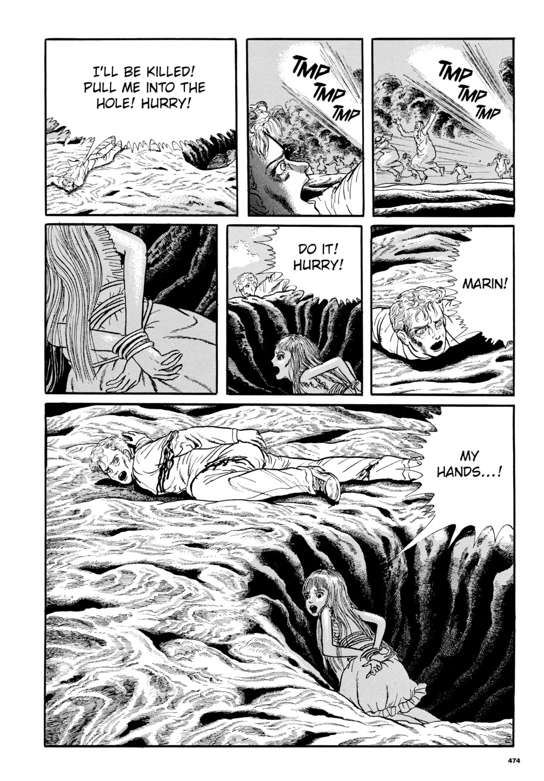 Ore wa Teppei Chapter 85 page 20 - 
