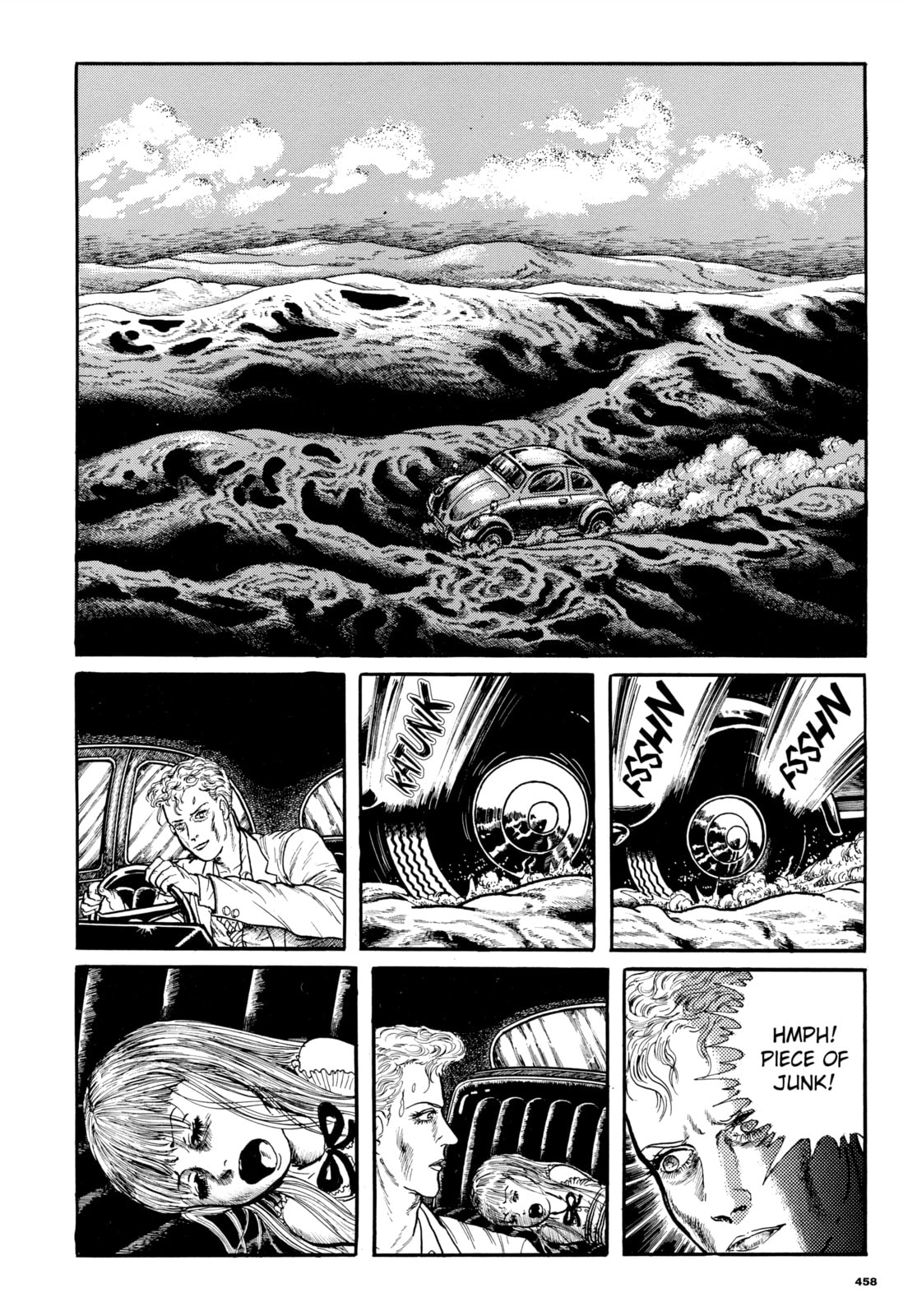Ore wa Teppei Chapter 85 page 4 - 