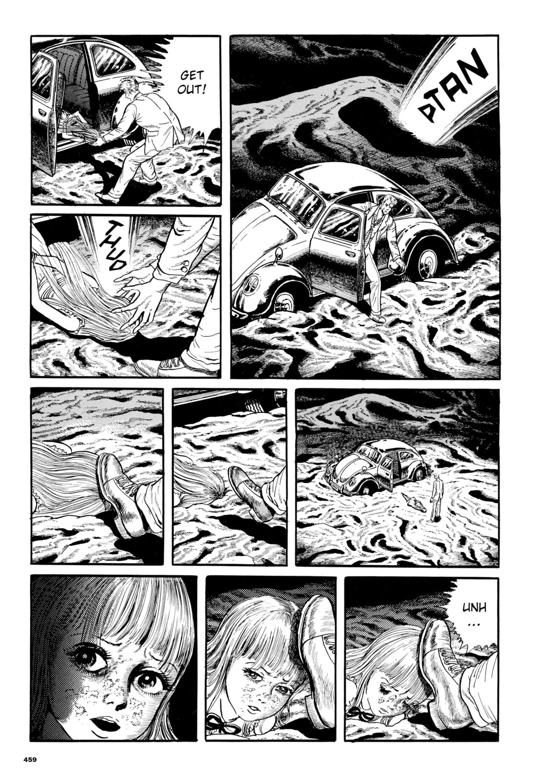 Ore wa Teppei Chapter 85 page 5 - 
