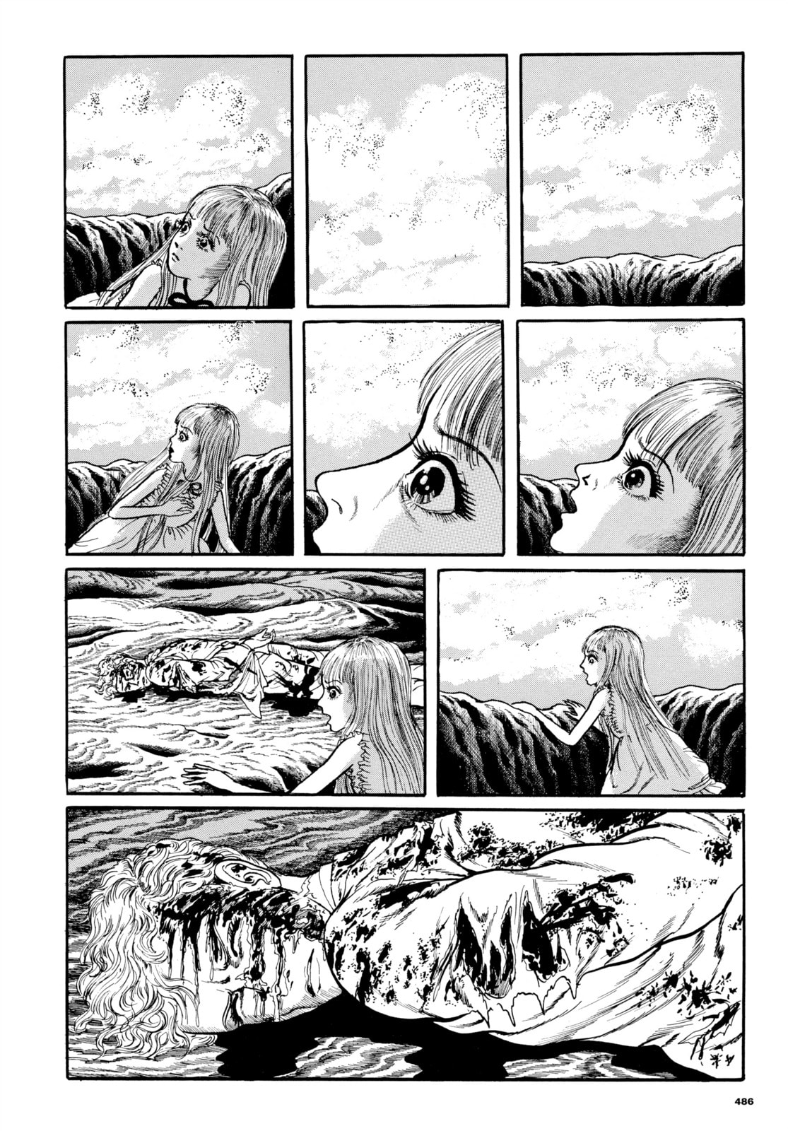 Ore wa Teppei Chapter 86 page 12 - 