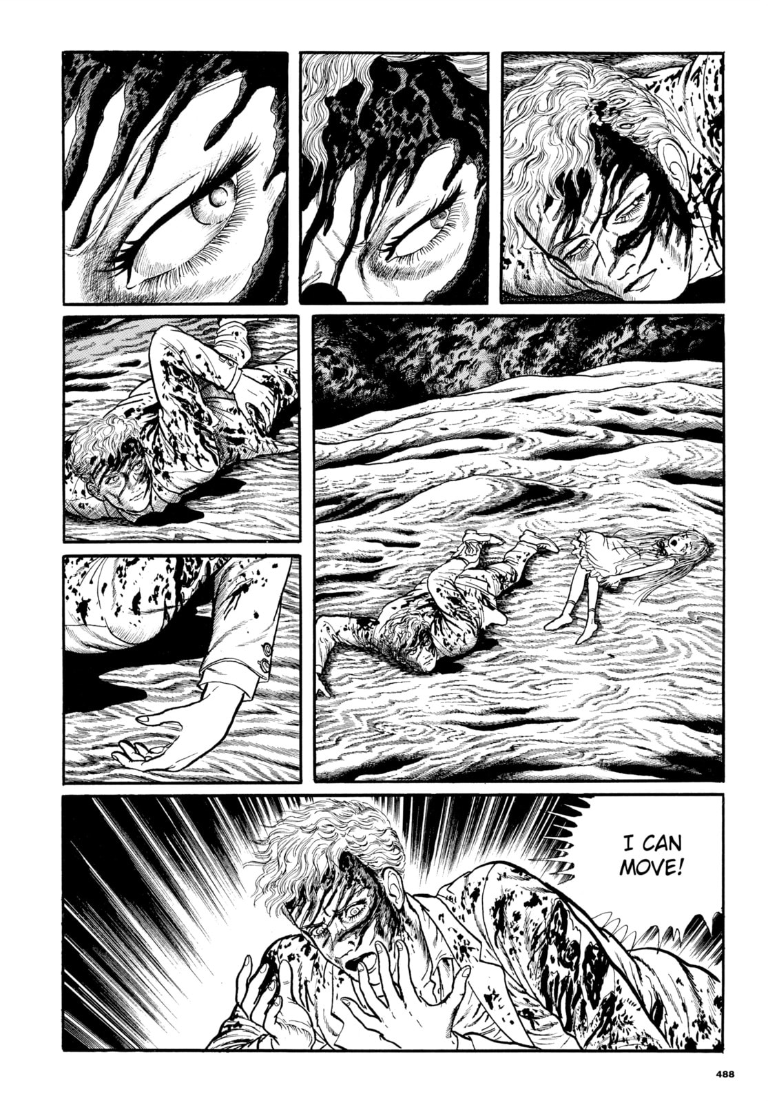 Ore wa Teppei Chapter 86 page 14 - 