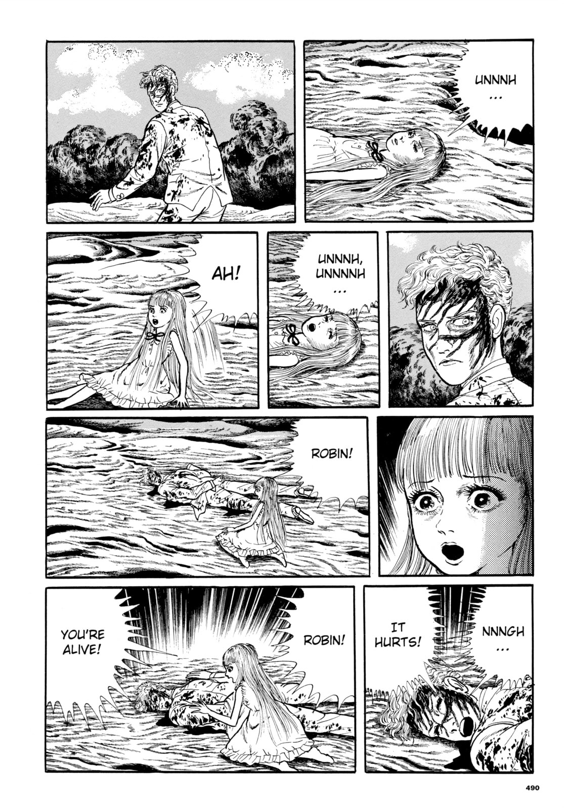 Ore wa Teppei Chapter 86 page 16 - 