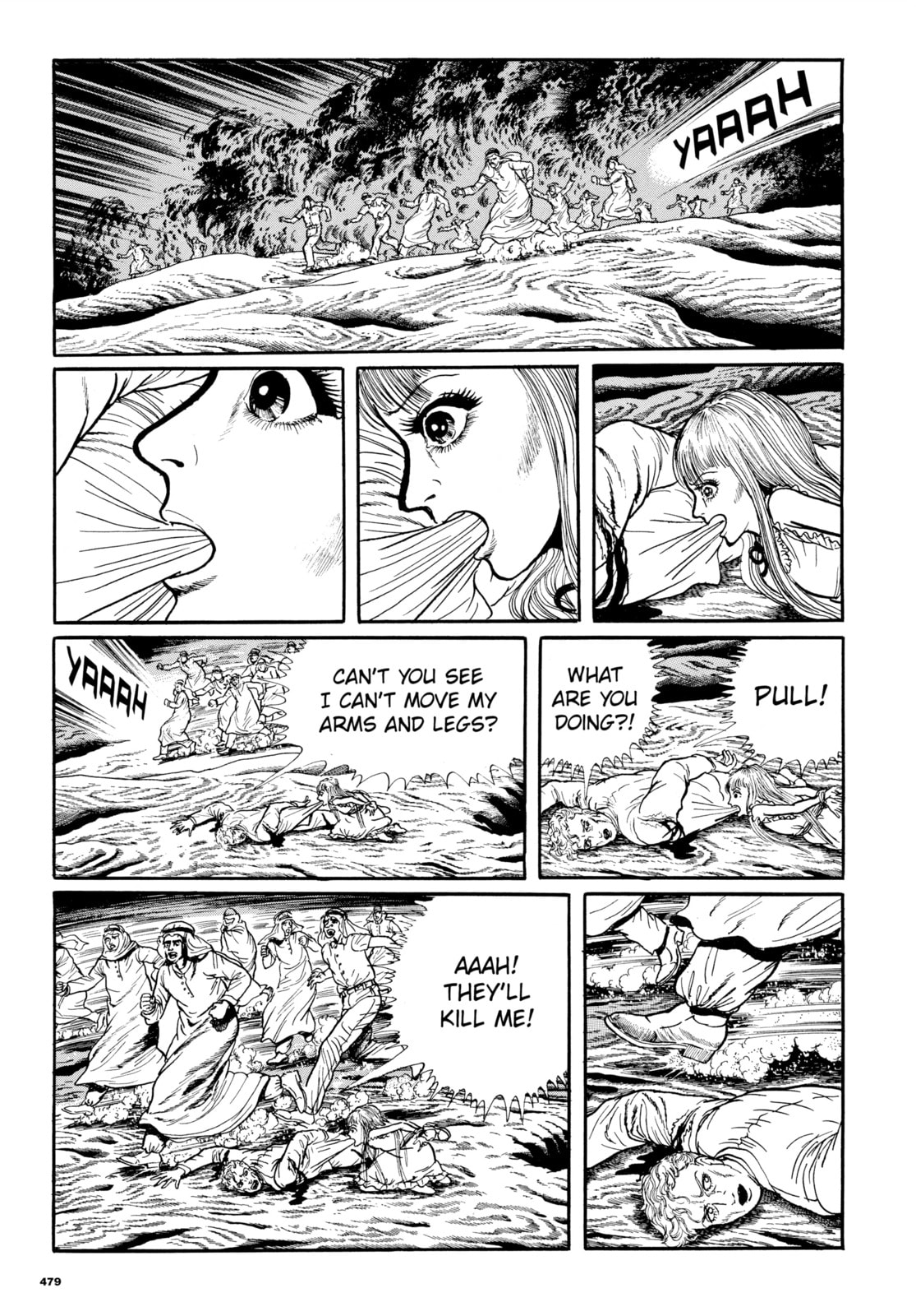 Ore wa Teppei Chapter 86 page 5 - 