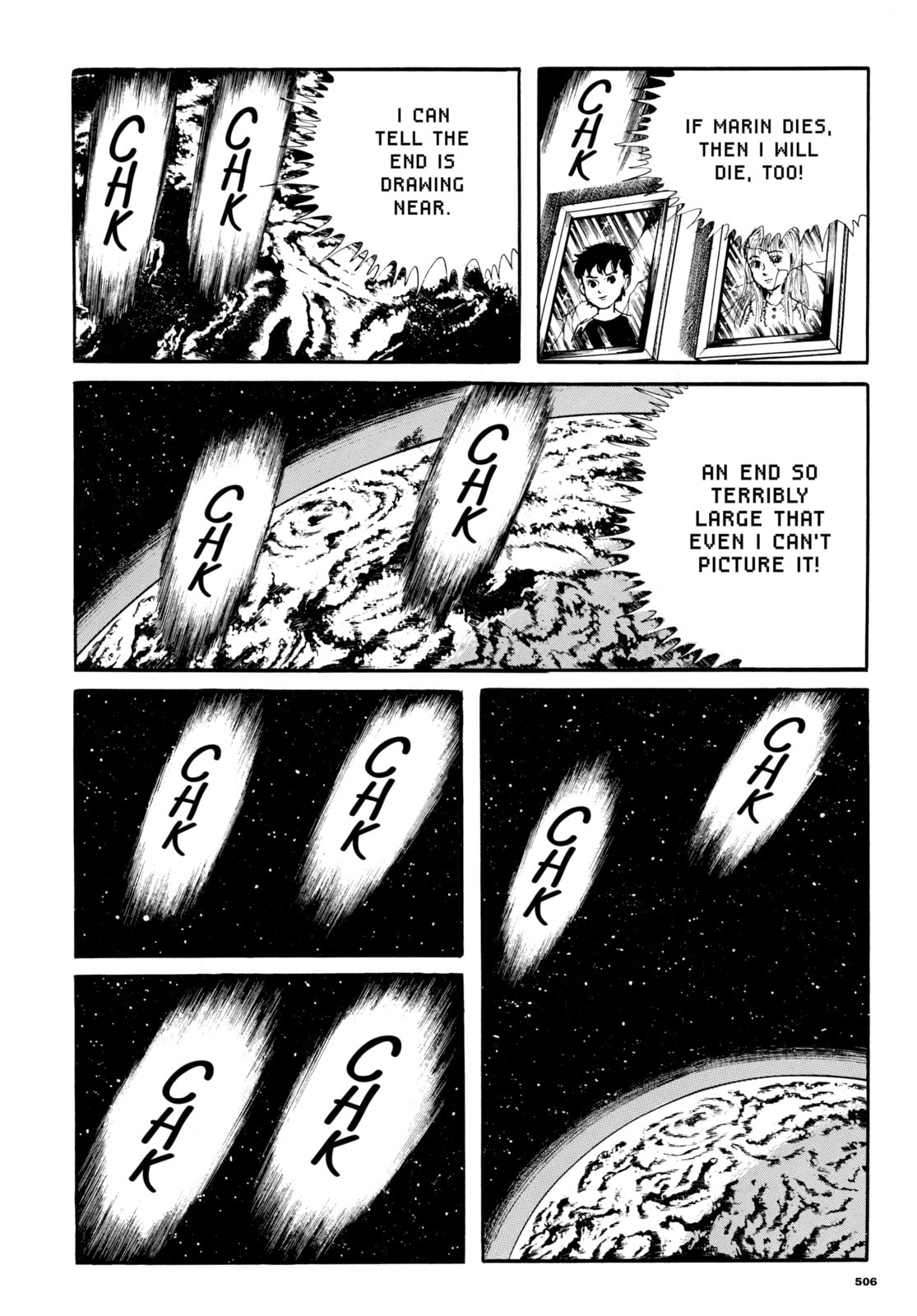 Ore wa Teppei Chapter 87 page 12 - 