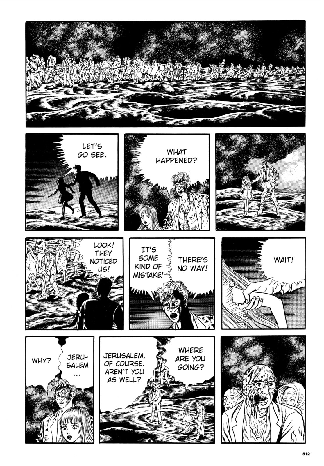 Ore wa Teppei Chapter 87 page 17 - 