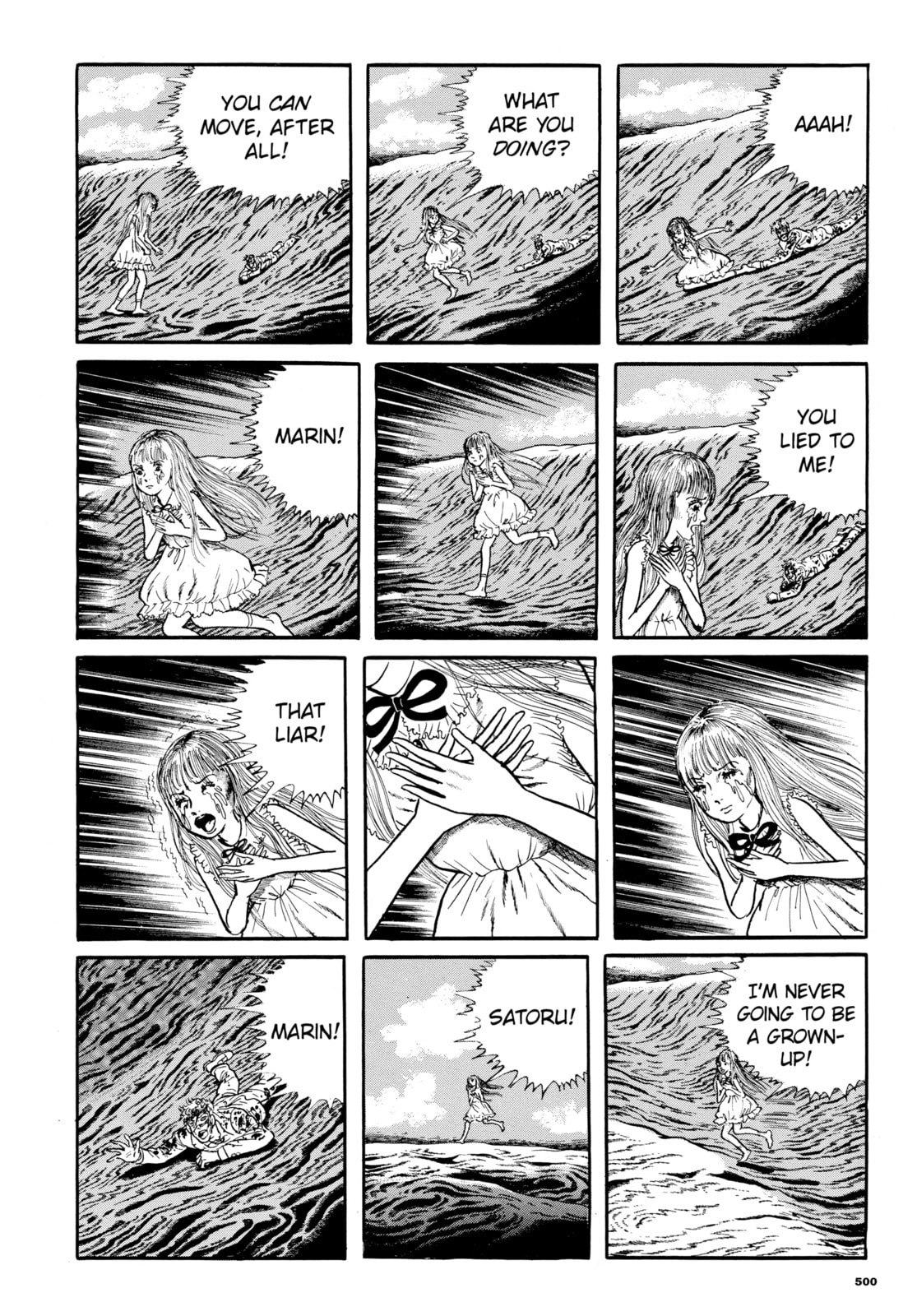 Ore wa Teppei Chapter 87 page 6 - 