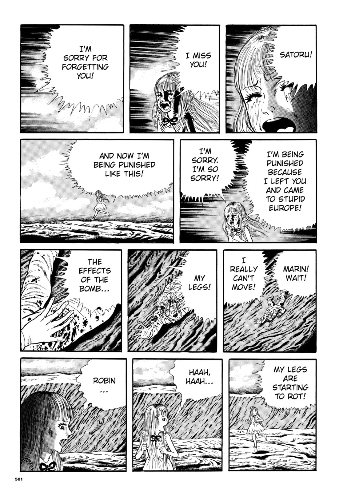 Ore wa Teppei Chapter 87 page 7 - 