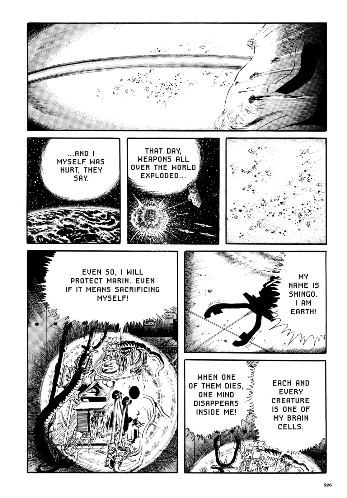 Ore wa Teppei Chapter 88 page 12 - 