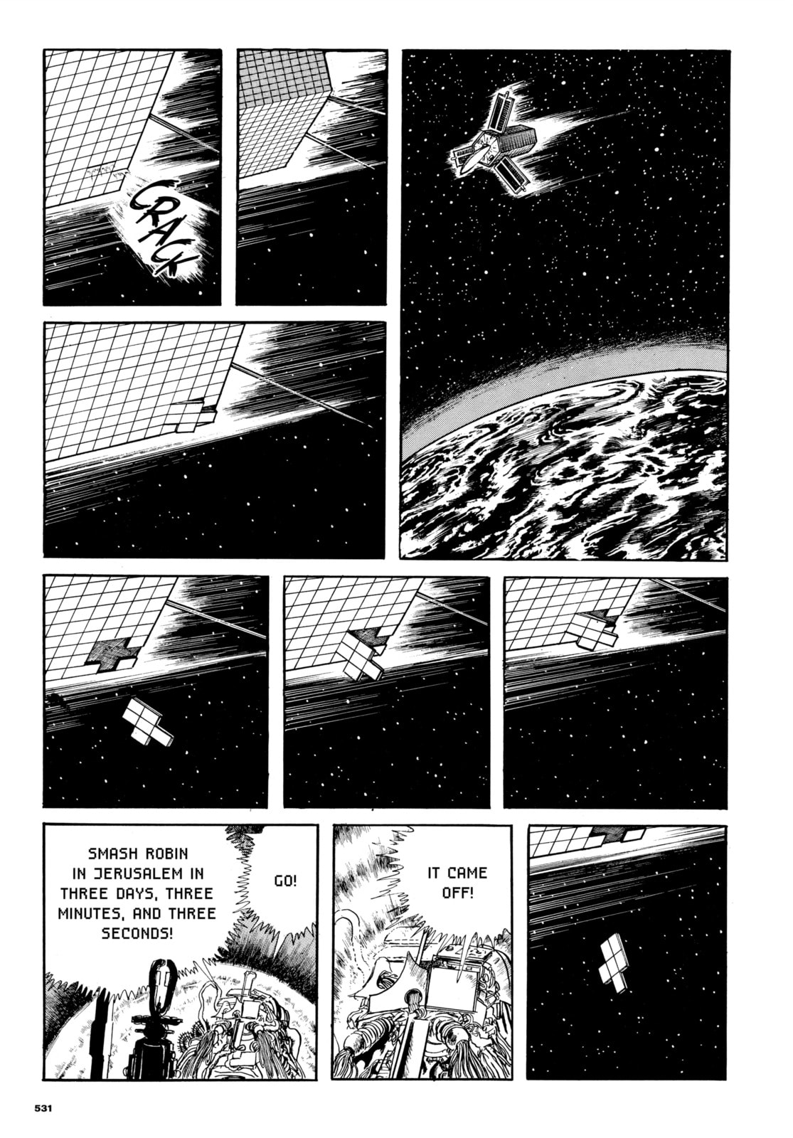 Ore wa Teppei Chapter 88 page 17 - 