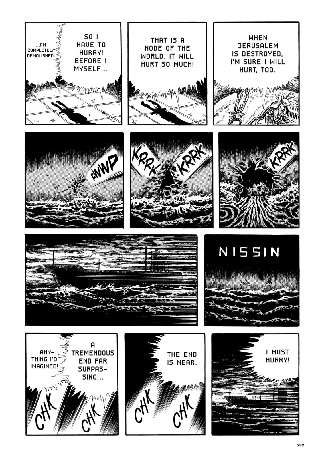 Ore wa Teppei Chapter 88 page 18 - 