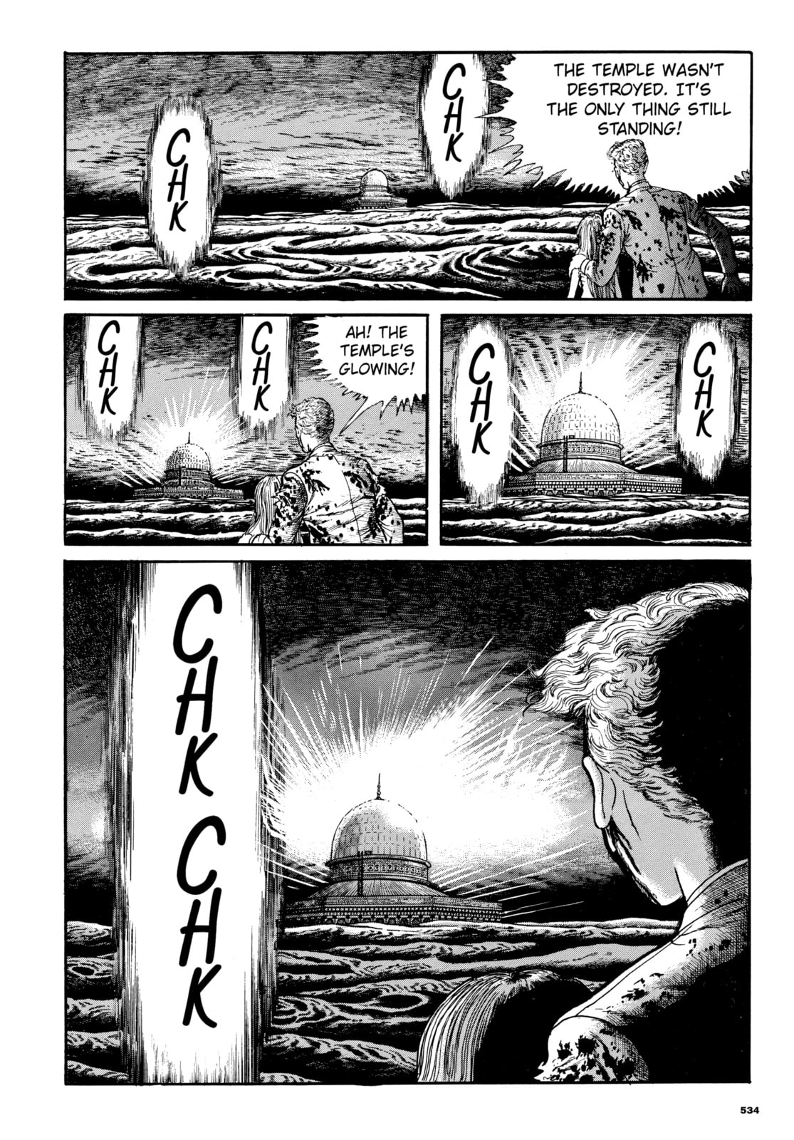 Ore wa Teppei Chapter 88 page 20 - 