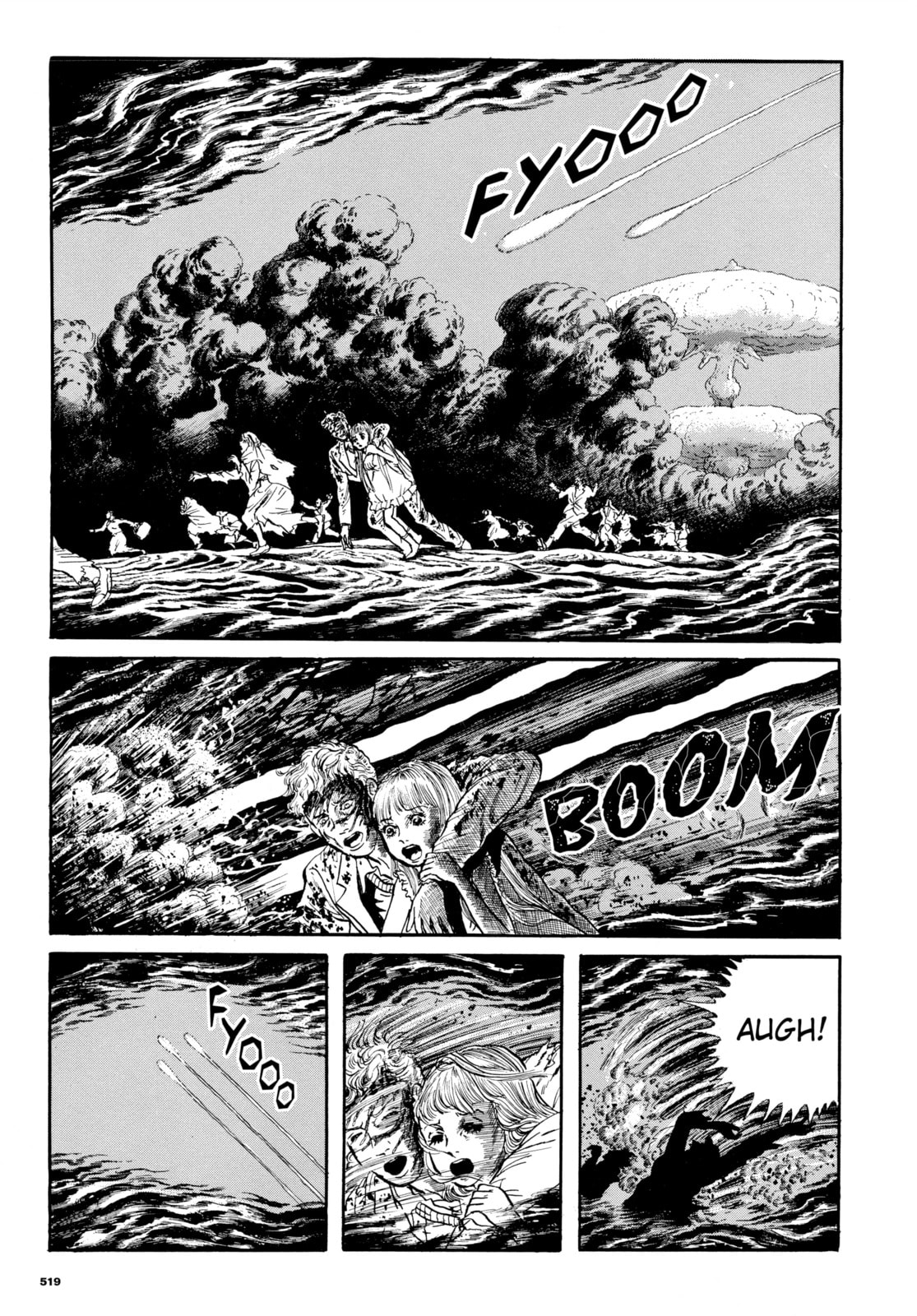 Ore wa Teppei Chapter 88 page 5 - 
