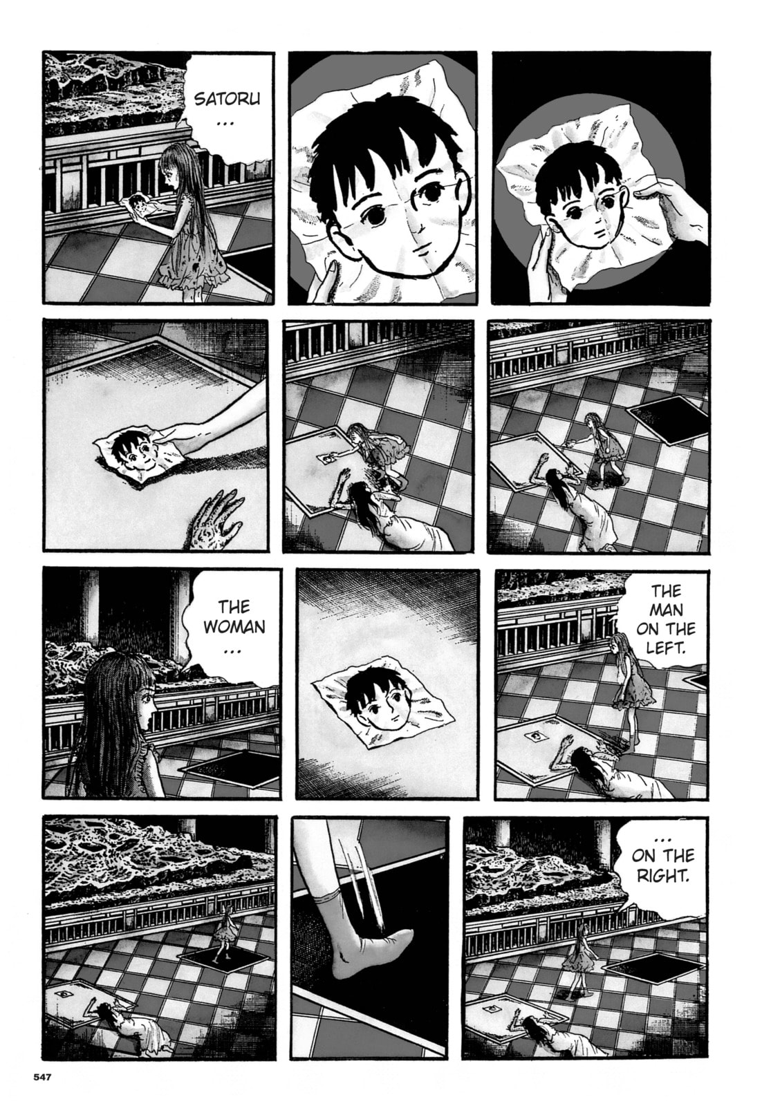 Ore wa Teppei Chapter 89 page 13 - 