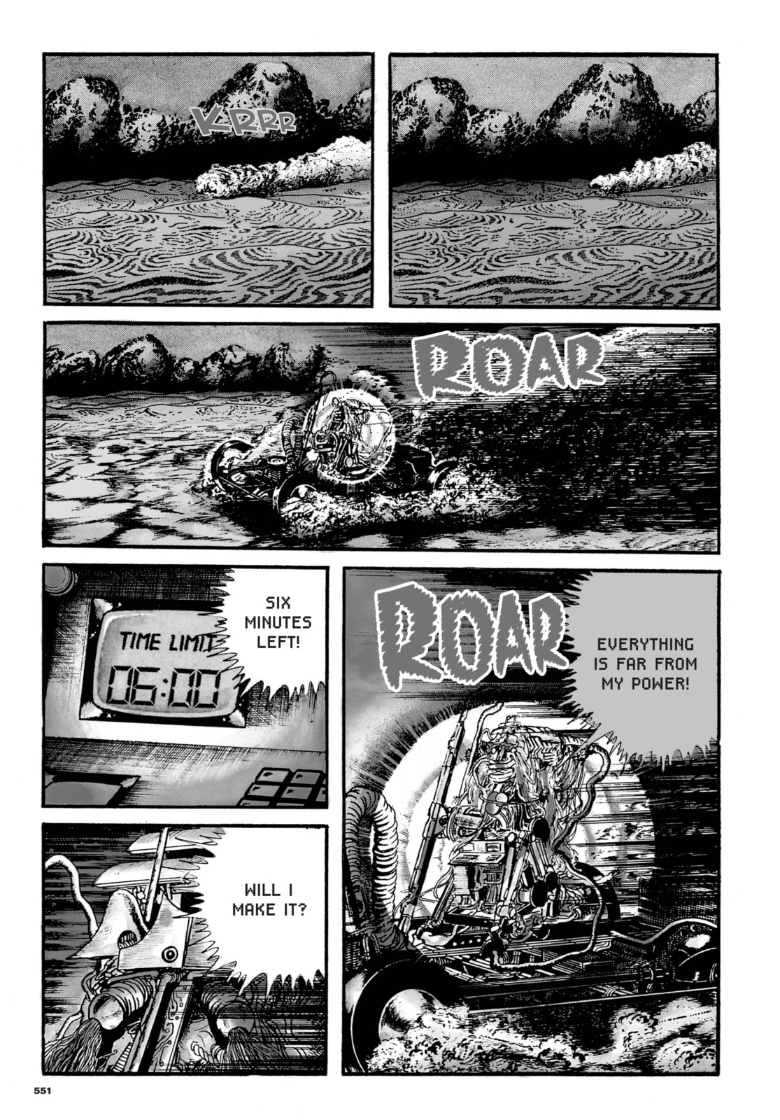 Ore wa Teppei Chapter 89 page 17 - 