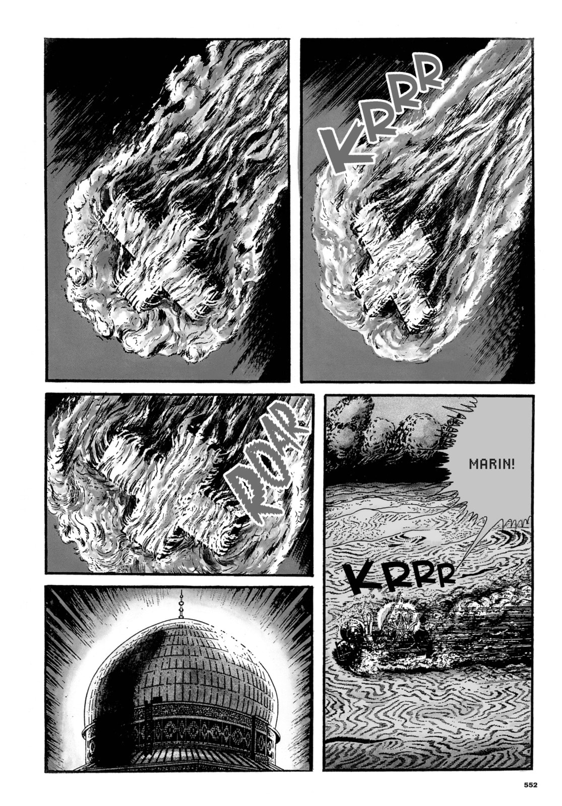 Ore wa Teppei Chapter 89 page 18 - 