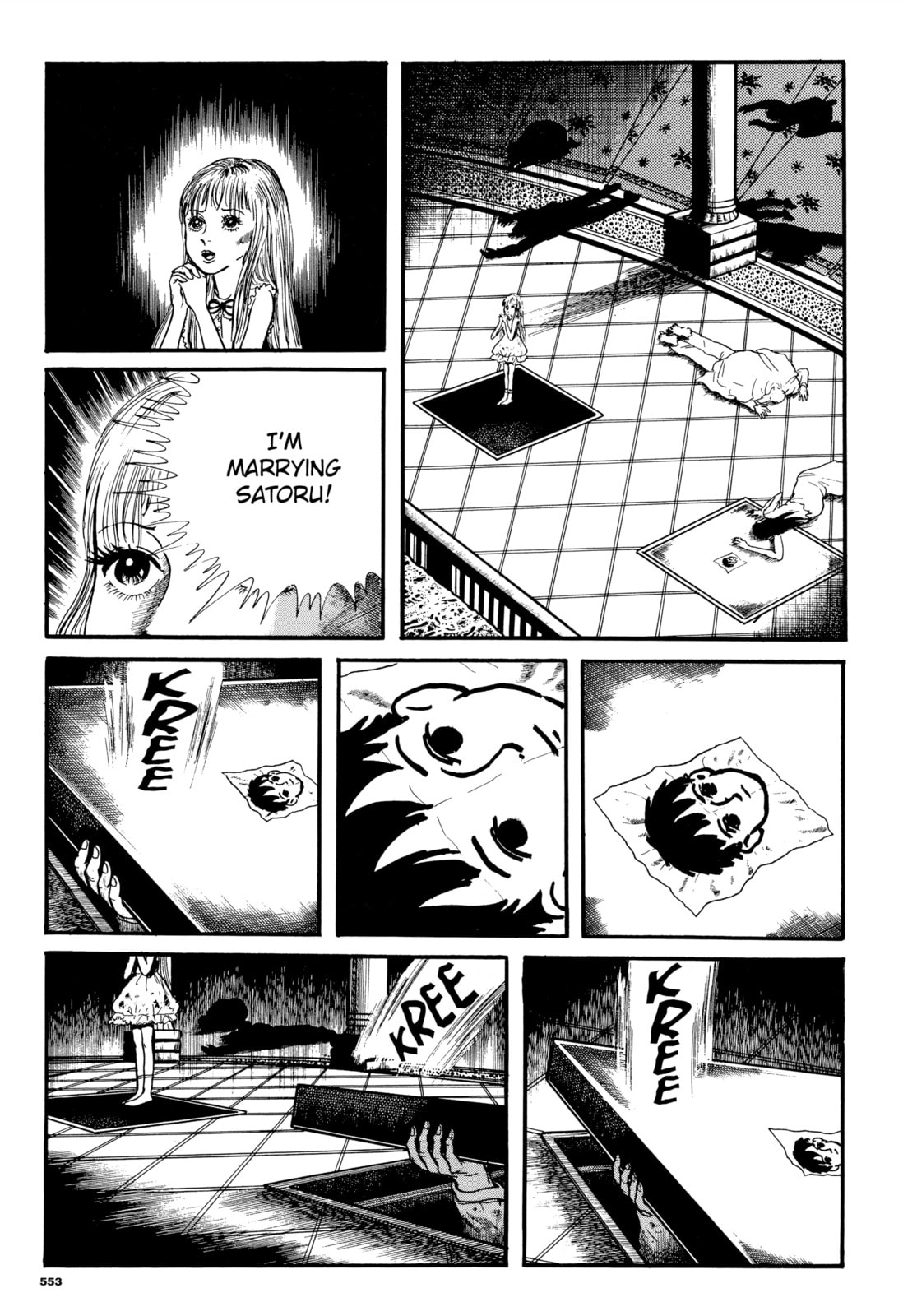 Ore wa Teppei Chapter 89 page 19 - 