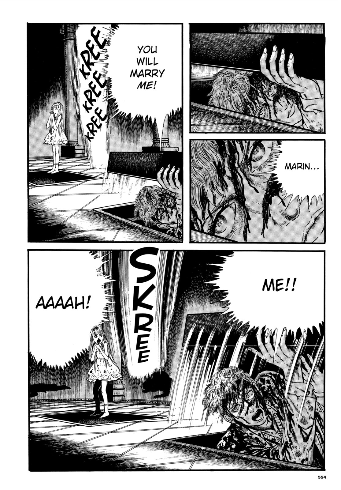 Ore wa Teppei Chapter 89 page 20 - 