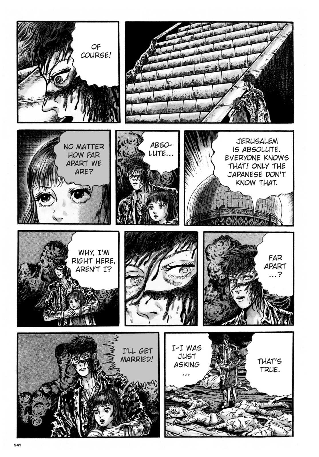 Ore wa Teppei Chapter 89 page 7 - 