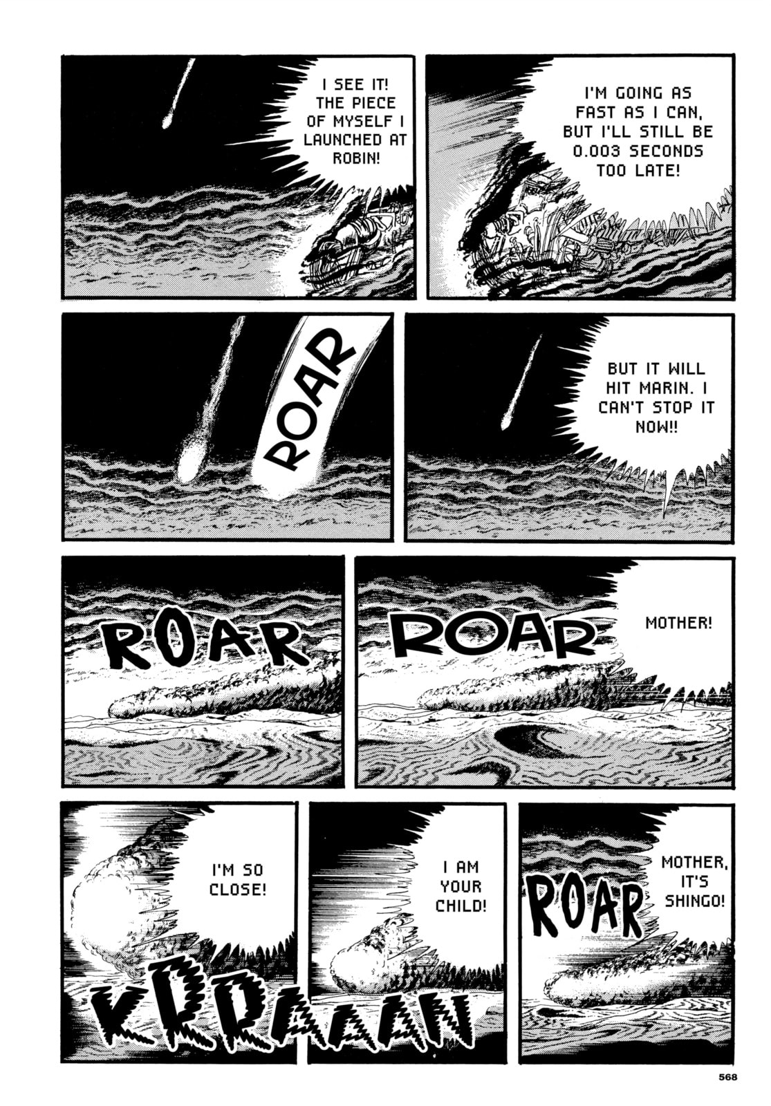 Ore wa Teppei Chapter 90 page 14 - 
